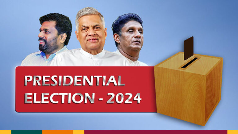 presidential-election-2024-sri-lanka